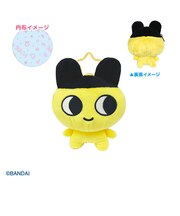 ニック（nic）　たまごっち　ぬいぐるみポーチ　まめっち