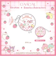 ガーカル(GAACAL) しろたん×サンリオキャラクターズ ポーチ アクリルチャーム付き デザインa