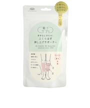 靴下サプリ　好きなときだけ！ふくらはぎ押し上げサポーター　L　ライラック　（一般医療機器）