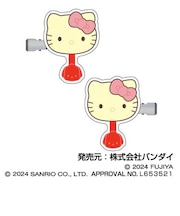 ハセプロ サンリオキャラクターズ チョコレート さがらキーホルダー ハローキティ 2個入り