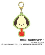ハセプロ　サンリオキャラクターズ　チョコレート　さがらキーホルダー　ポチャッコ