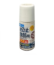 アトムハウスペイント 水性さび止・鉄部用 ハケ入 40mL ホワイトアイボリー