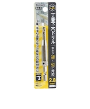 ビッグマン(BIGMAN) 丁番下穴ドリル 2.8mm BJI-3