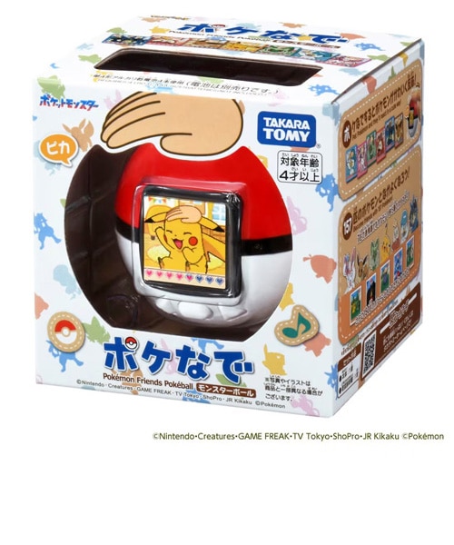 タカラトミー（TAKARA TOMY） ポケットモンスター ポケなで モンスター