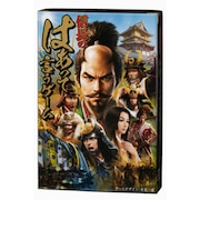 幻冬舎　信長のはぁって言うゲーム