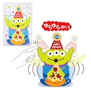 ホールマーク(Hallmark) 立体オルゴールカード 誕生お祝い 856618 ディズニー トイ・ストーリー エイリアン ゆらゆらⅡ