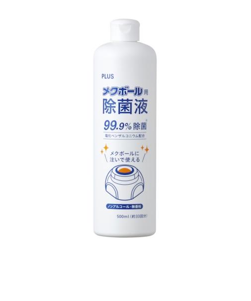 プラス（PLUS）　メクボール用除菌液　500mL　KM-500JE