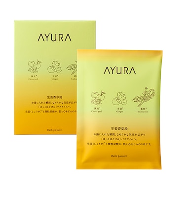 アユーラ（AYURA）　生姜香草湯　40g×8包