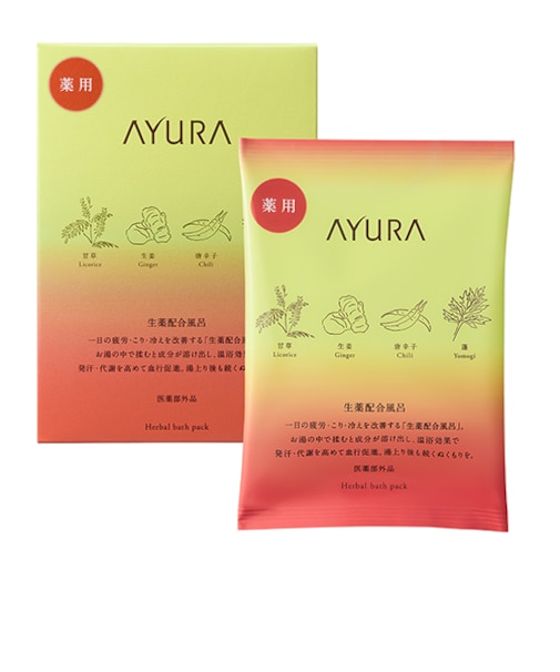 アユーラ（AYURA）　薬用　ハーバルホットスパ　30g×6包