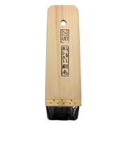 狭みカシュー刷毛　20号