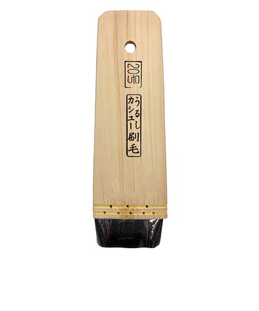 狭みカシュー刷毛　20号