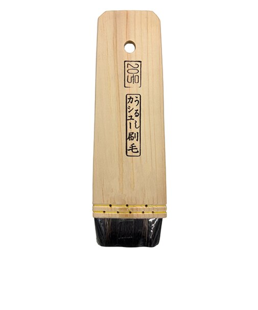 狭みカシュー刷毛　20号