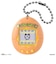 バンダイ　オリジナルたまごっち（Original　Tamagotchi）　初代　おれんじ