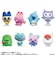 バンダイ　Tamagotchi　Flocked　Figure