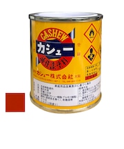 カシュー 油性漆塗料 紅溜 80mL