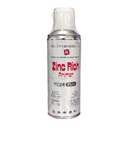 シントー　ジンクリッチプライマー　300mL