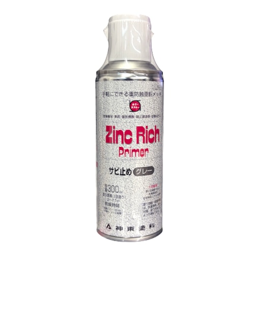 シントー　ジンクリッチプライマー　300mL