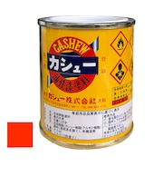 カシュー　油性漆塗料　朱　80mL
