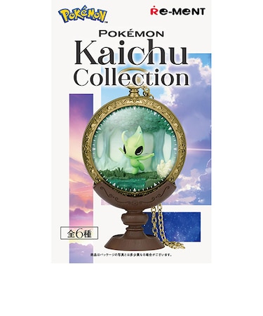 リーメント　ポケットモンスター　Pokemon　Kaichu　Collection