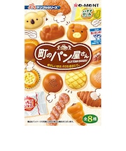 リーメント　ぷちサンプル　町のパン屋さん　懐かしい味は、今日も焼きたて。