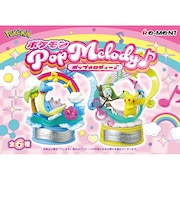 リーメント ポケットモンスター Pop Melody