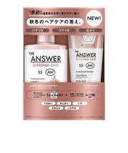 花王　ジアンサー（THE　ANSWER）　シーズナルケア　ＡＷ　スーパーラメラシャンプー＆ＥＸトリートメント　ペア　400mL＋200g