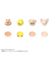 バンダイ　きゃらねいるぱーつ　SKZOO　Vol.2