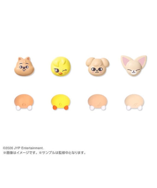 バンダイ　きゃらねいるぱーつ　SKZOO　Vol.2