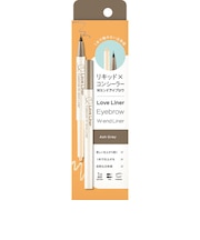 ラブ・ライナー（LoveLiner）　Wエンドライナー　アッシュグレー　0.4mL／0.5g