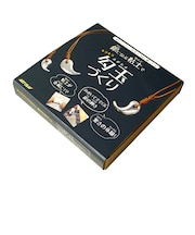 アートクレイシルバー　勾玉キット　A0235　キット