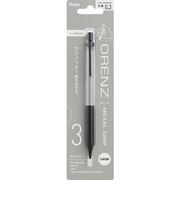 ぺんてる(Pentel) オレンズ メタルグリップ Designed for Modernity 0.3mm XPP1003G2-DFMA ブラック 【数量限定