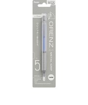 ぺんてる（Pentel）　オレンズ　メタルグリップ　Designed　for　Modernity　0.5mm　XPP1005G2-DFMS　ライトブルー　【数量