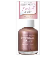 エターナルベーシック（ETERNAL　BASIC）　マグネットネイルカラー　マグネット付き　EBM-013　ミューリーピンク