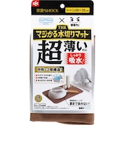 レック(LEC) 笑激SHOCK マジかる水切りマット ブラウン