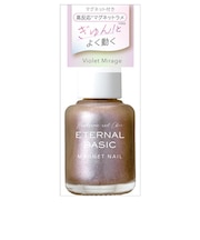 エターナルベーシック（ETERNAL　BASIC）　マグネットネイルカラー　マグネット付き　EBM-011　ヴァイオレットミラージュ