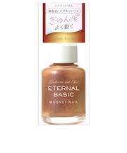 エターナルベーシック（ETERNAL　BASIC）　マグネットネイルカラー　マグネット付き　EBM-016　グラムブラウン
