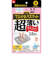 レック(LEC) 笑激SHOCK マジかるバスマット S グレー