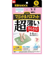 レック(LEC) 笑激SHOCK マジかるバスマット S グリーン