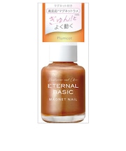 エターナルベーシック（ETERNAL　BASIC）　マグネットネイルカラー　マグネット付き　EBM-014　プラムコット