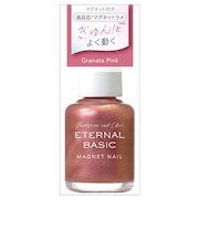 エターナルベーシック（ETERNAL　BASIC）　マグネットネイルカラー　マグネット付き　EBM-002　グラナータピンク
