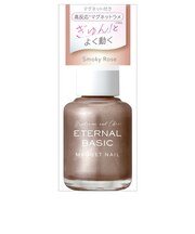 エターナルベーシック（ETERNAL　BASIC）　マグネットネイルカラー　マグネット付き　EBM-015　スモーキーロゼ