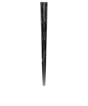 一双 力士箸 雷電 24cm
