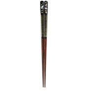 サンライフ 食洗箸 天宝黄金雅猫 23cm 黒