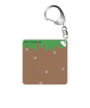 マインクラフト ドミテリアキーチェーンスクエア（ブロック）