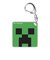 マインクラフト ドミテリアキーチェーンスクエア（敵MOB）