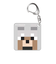 マインクラフト ドミテリアキーチェーンスクエア（動物・人間）