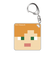 マインクラフト ドミテリアキーチェーンスクエア（動物・人間）