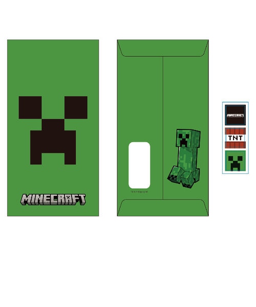 マインクラフト ポチ袋 Vol.2 3枚入りシール付き｜エヴリシングマイン