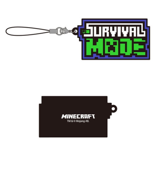 マインクラフト ラバーマスコット