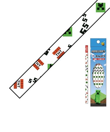 マインクラフト 鉛筆